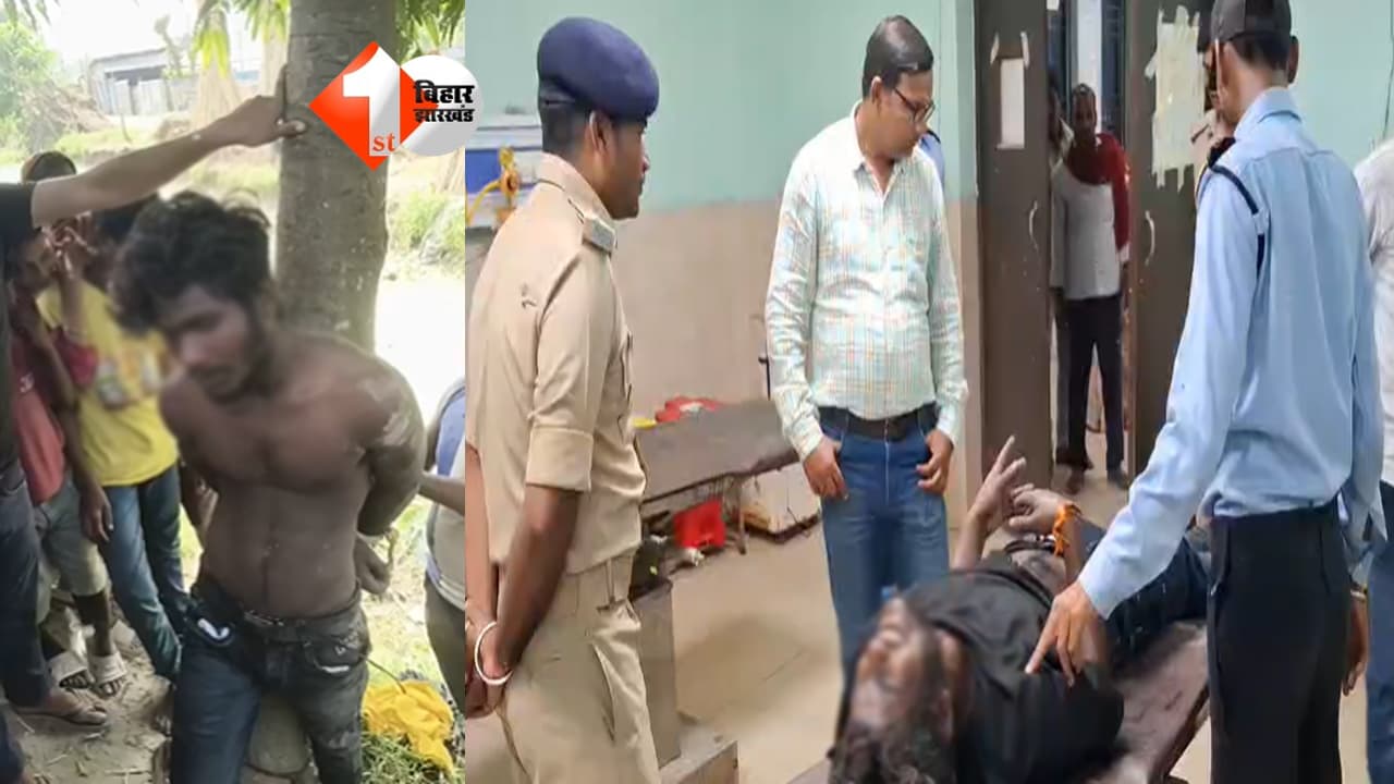 युवक को पेड़ से बांधकर जानवरों की तरह पीटा, मोबाइल चोरी का आरोप लगाकर दी तालिबानी सजा