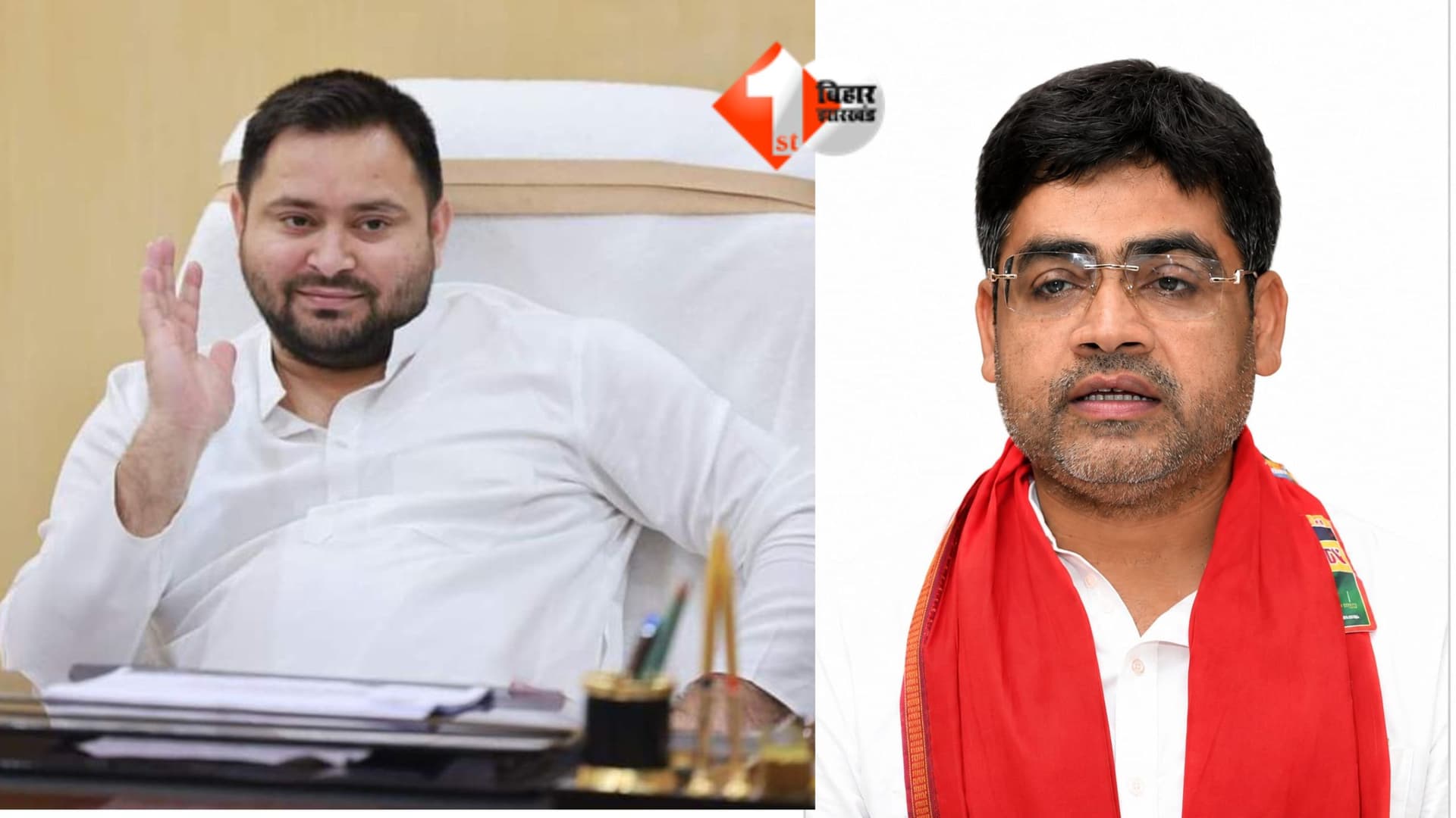 Bihar News: ‘विदेशी धन और ताकतों के इस्तेमाल की चीज बन गए हैं तेजस्वी यादव’, HAM का विपक्ष पर बड़ा हमला