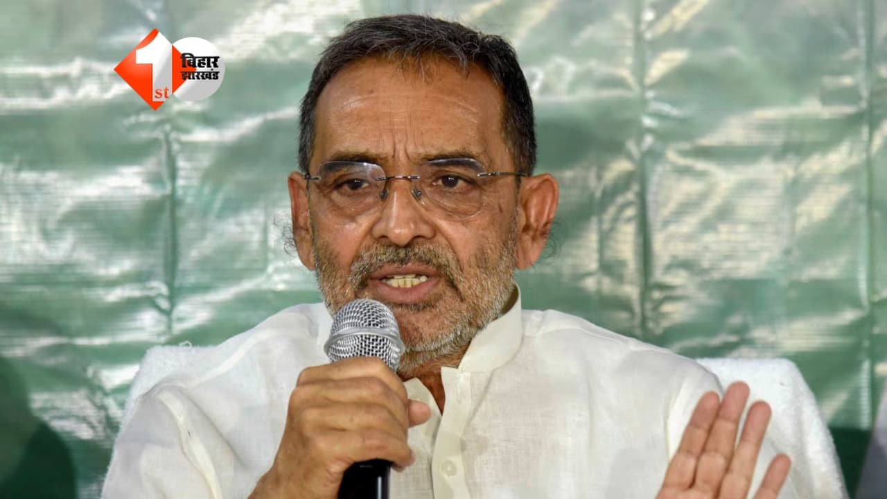 बिहार NDA की बैठक में नहीं पहुंचे RLM के तीनों विधायक, MLC चुनाव के बीच उपेंद्र कुशवाहा की बढ़ी टेंशन