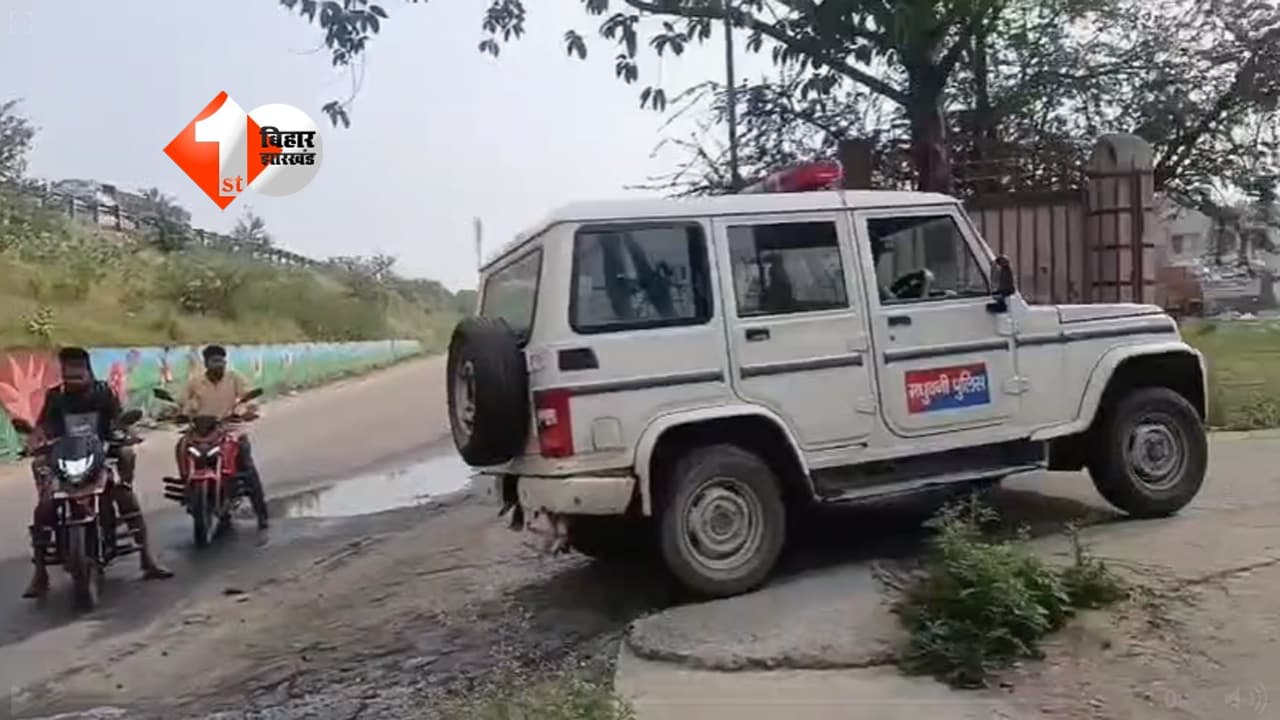 शातिर अपराधी ‘राजू डॉन’ गिरफ्तार, पिस्टल और दो जिंदा कारतूस बरामद; कई मामलों में थी तलाश