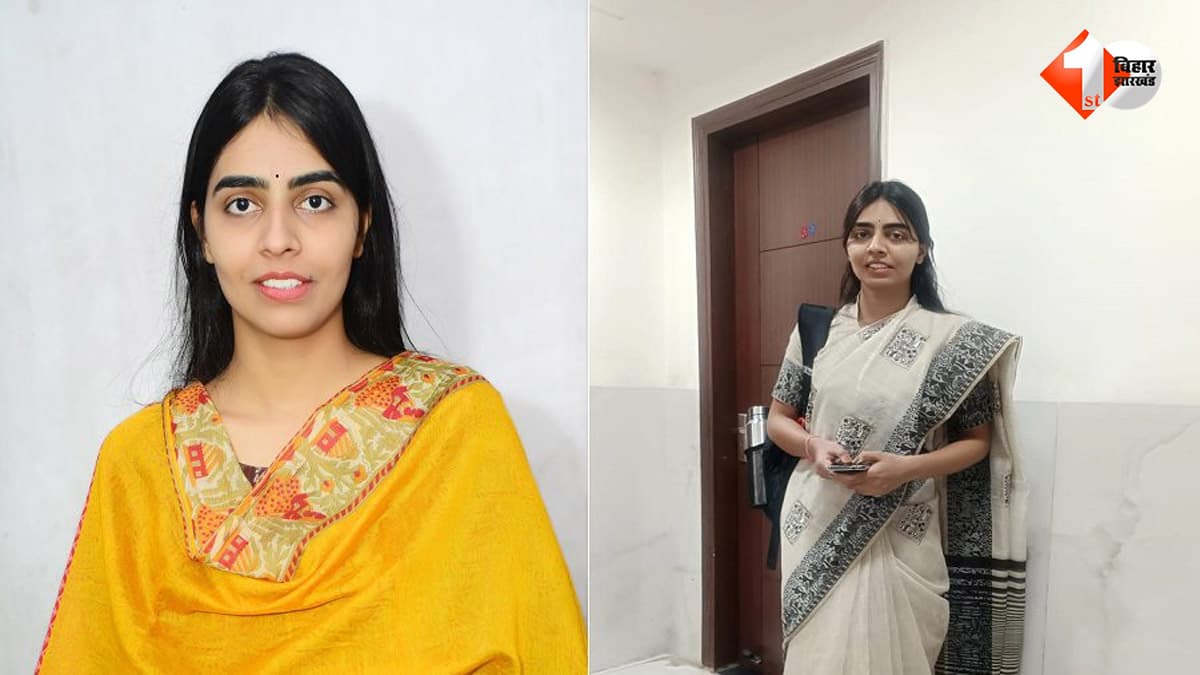 15 साल में हुई सगाई, फिर सिर से उठा पिता का साया... UPSC में हासिल की AIR-9, अंजलि ने ऐसे रचा सफलता का इतिहास