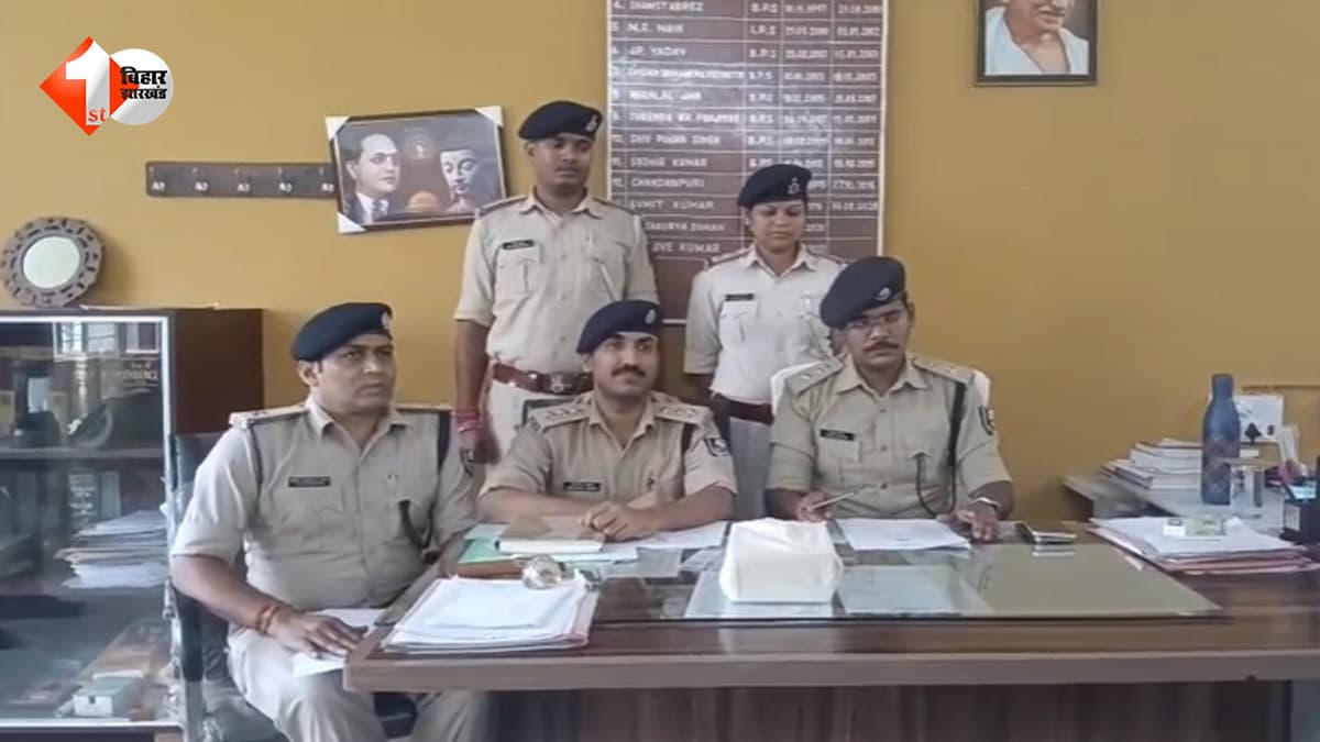 नेपाल बॉर्डर से बिहार में तस्करी का बड़ा खेल बेनकाब, मधुबनी में 1.74 क्विंटल गांजा बरामद