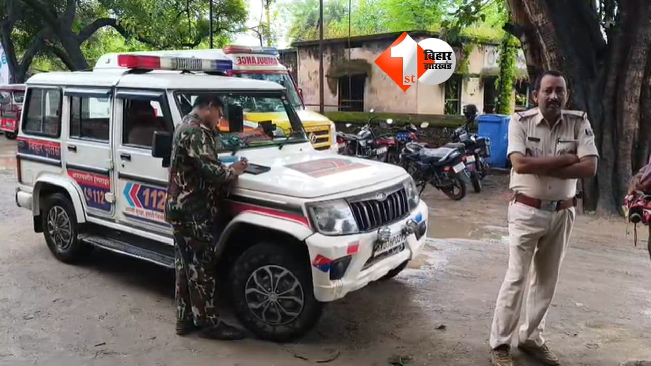 तेज रफ्तार स्कूल बस ने बाइक सवार को मारी जोरदार टक्कर, दर्दनाक हादसे में युवक की मौत