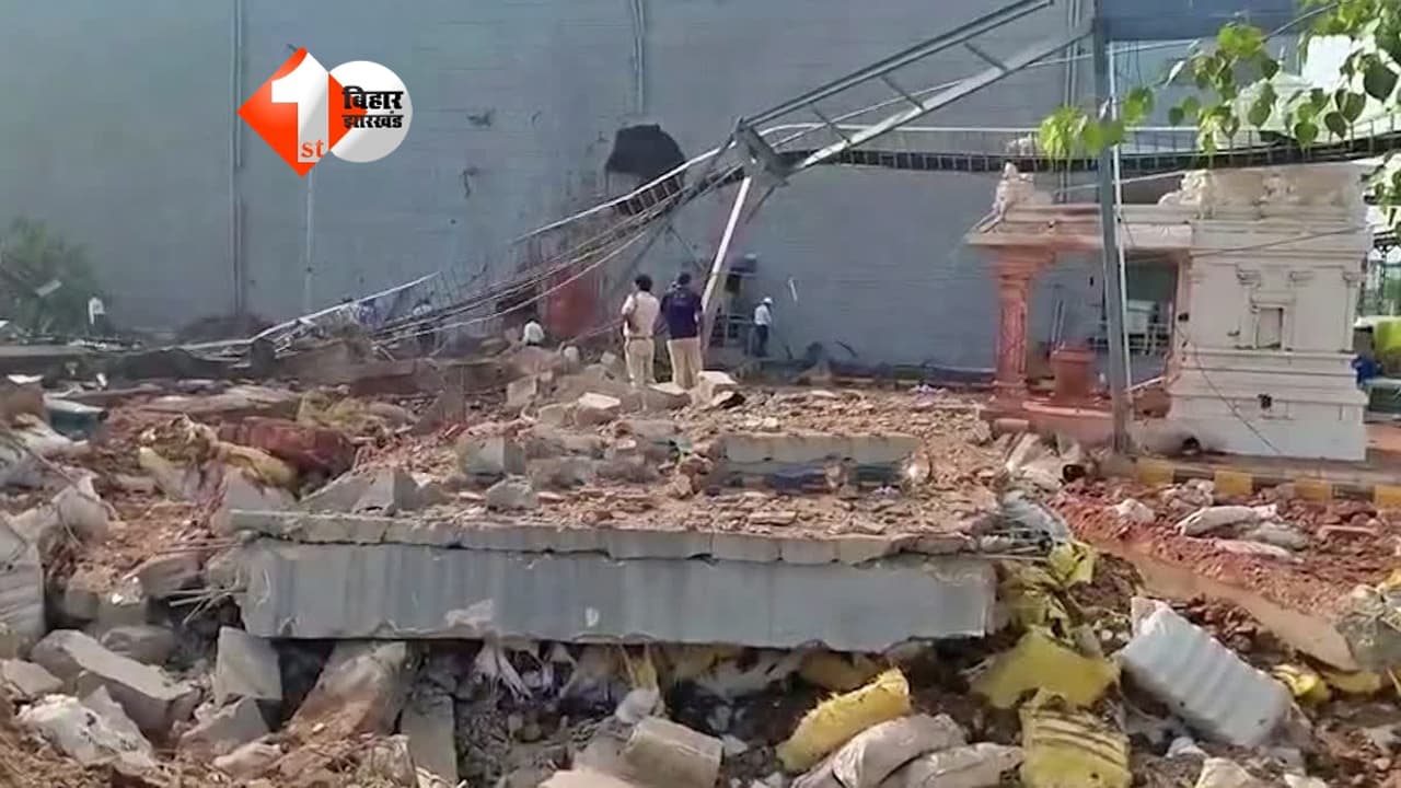 दवा फैक्ट्री का बॉयलर फटा, हादसे में 5 मजदूरों की दर्दनाक मौत; दर्जनभर गंभीर रूप से घायल