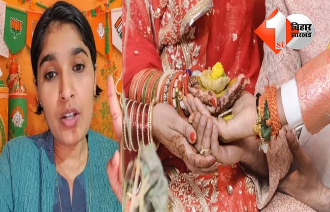 ‘मुझे सरपंच बना दो, एक महीने में कराऊंगी कुंवारों की शादी, अनिता सैनी का अनोखा चुनावी वादा