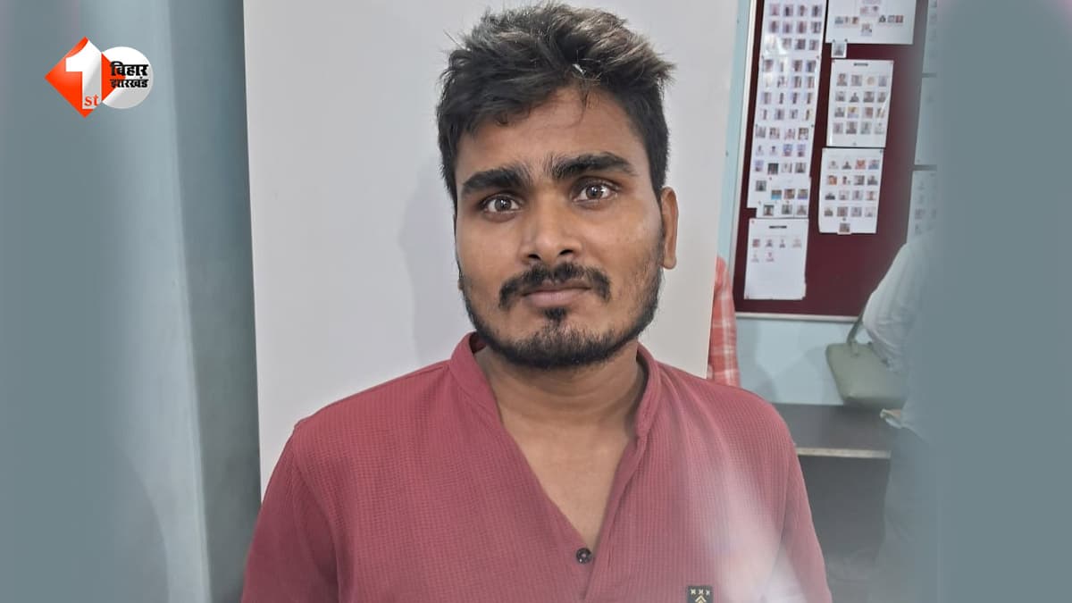 सिपाही भर्ती में 9 लाख रुपये की सेटिंग का खुलासा, ब्लूटूथ से नकल कराने वाला आरोपी गिरफ्तार