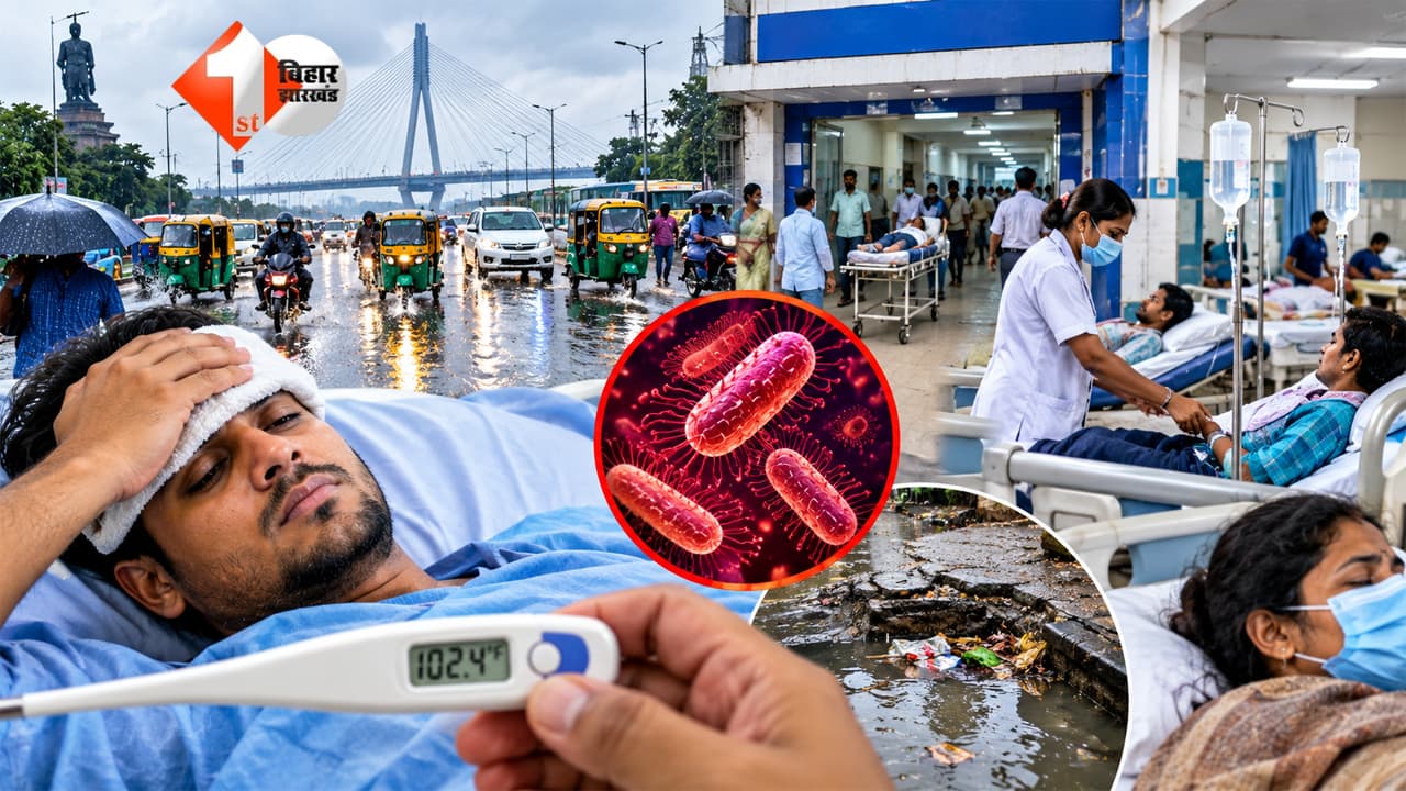 पटना में बारिश के बाद बढ़े बुखार और संक्रमण के मरीज, अस्पतालों में टाइफाइड के 300 से अधिक मामले