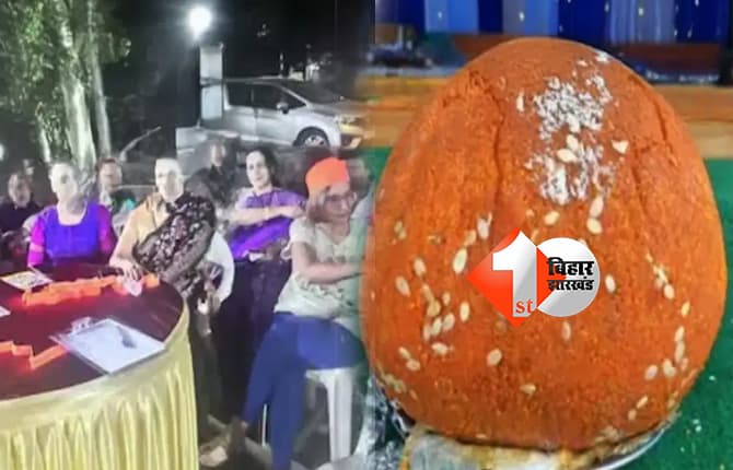 गणेश जी का लड्डू 1.01 करोड़ में नीलाम, शक्तिमान टीम ने सबसे अधिक लगाई बोली