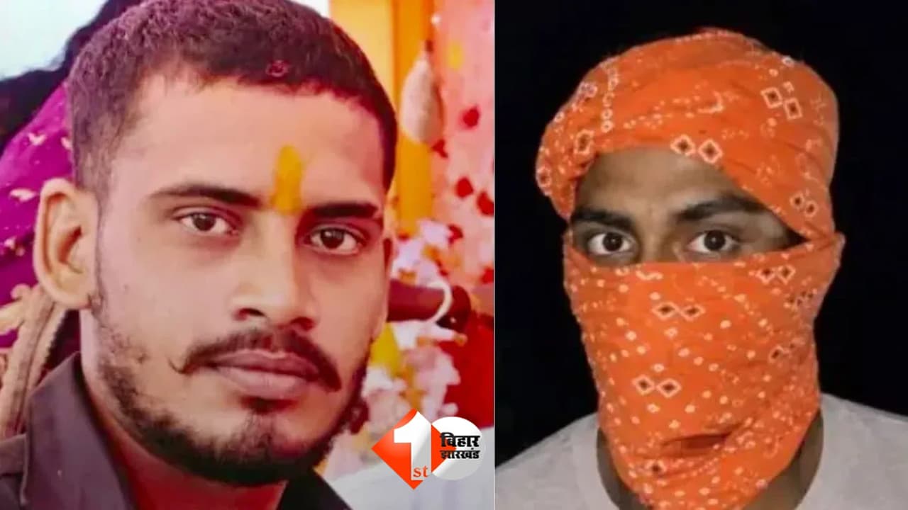जमुई में छात्रा से दुर्व्यवहार मामला: 15 से 20 दिनों के भीतर आरोपियों को सजा दिलाएगी पुलिस, IAS-IPS ने संभाली कमान