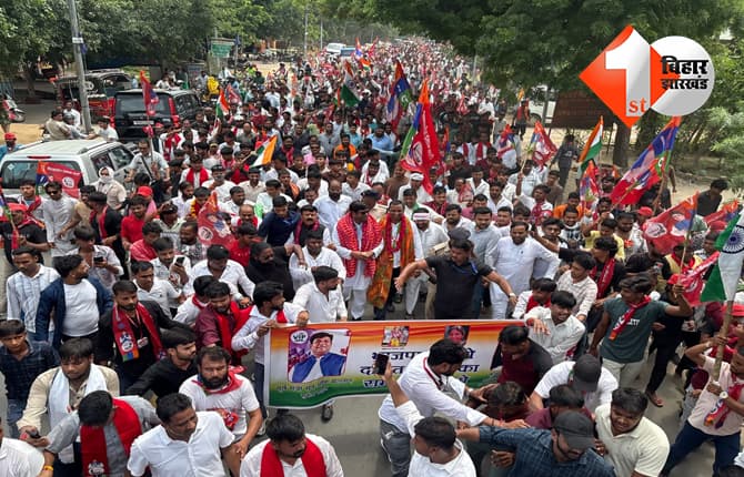 मथुरा में मुकेश सहनी का पैदल मार्च, सरकार को 24 घंटे की मोहलत, 3 सितंबर को CM से करेंगे सीधा सवाल