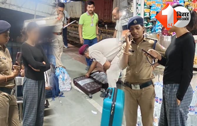 देखने में मॉडल जैसी, लेकिन निकली शराब तस्कर: काले लिबास में AC-1 कोच में कर रही थी सफर