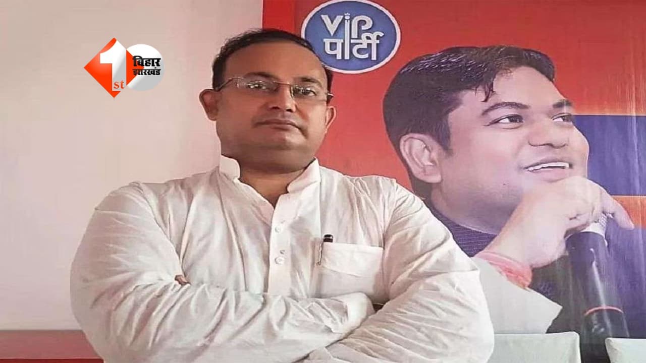 ‘संवैधानिक पदों पर नियुक्ति में पारदर्शिता और जवाबदेही जरूरी’, एडवोकेट जनरल की नियुक्ति पर देव ज्योति ने उठाए सवाल