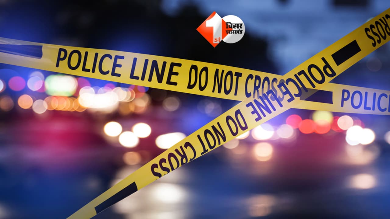 लाठी-डंडे से पीट-पीटकर युवक ने ले ली भाई की जान, ओझाई कर बेटी की हत्या का लगाया आरोप