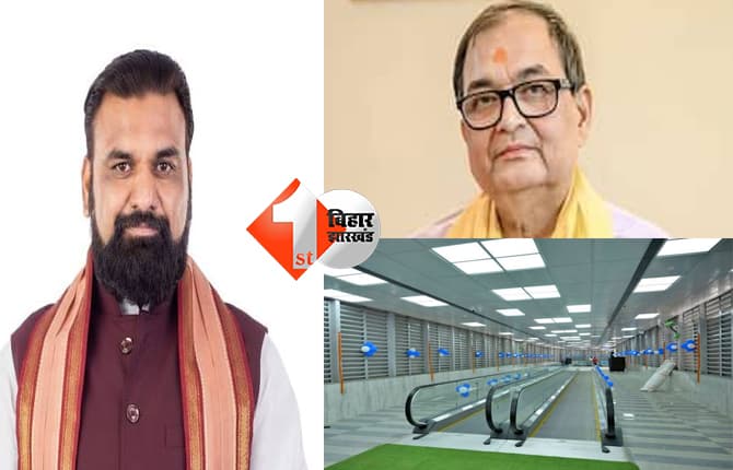 Bihar Cabinet Meeting: 24 एजेंडों पर लगी मुहर, GPO गोलंबर Sub way का नाम अब ‘आचार्य किशोर कुणाल सब-वे’