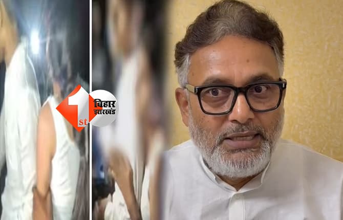 जमुई की घटना को लेकर जन सुराज ने उठाए कानून-व्यवस्था पर सवाल, आरोपियों पर कार्रवाई के साथ-साथ पीड़ित छात्र-छात्रा की सुरक्षा की मांग
