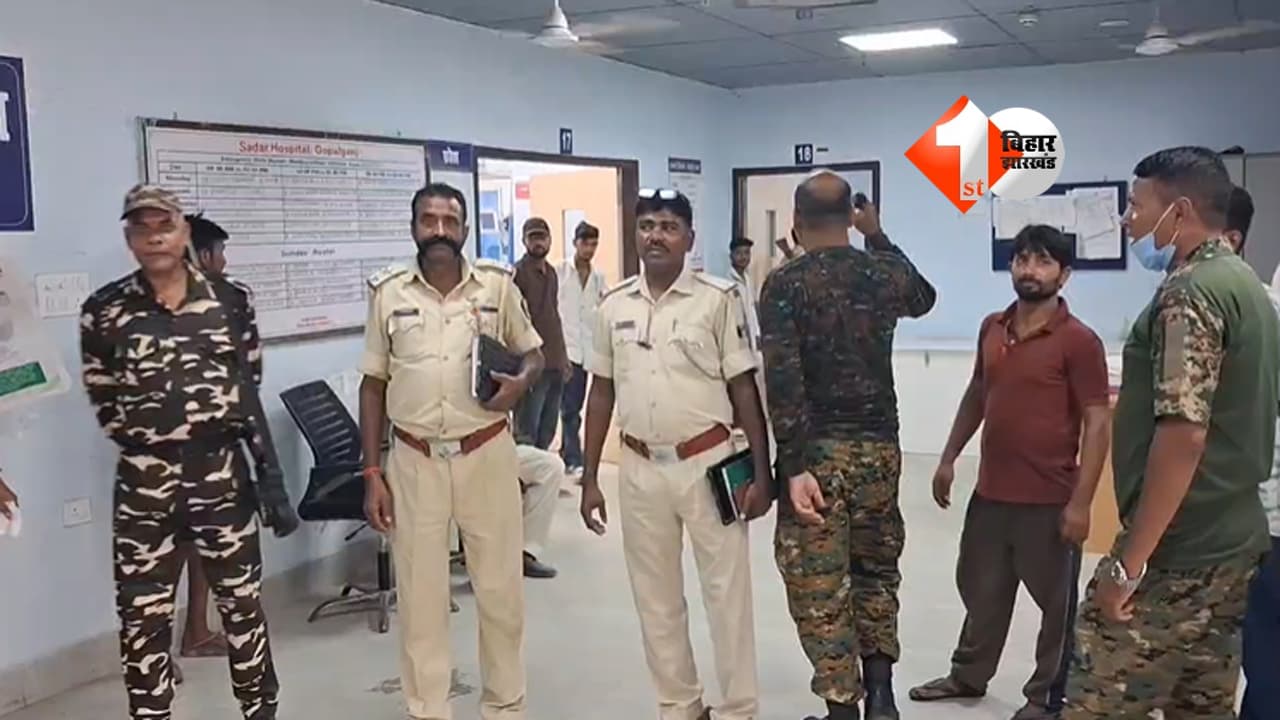 नवजात का शव मिलने से सनसनी, बच्ची को झोले में रखकर छोड़ने वाले व्यक्ति की तलाश में पुलिस