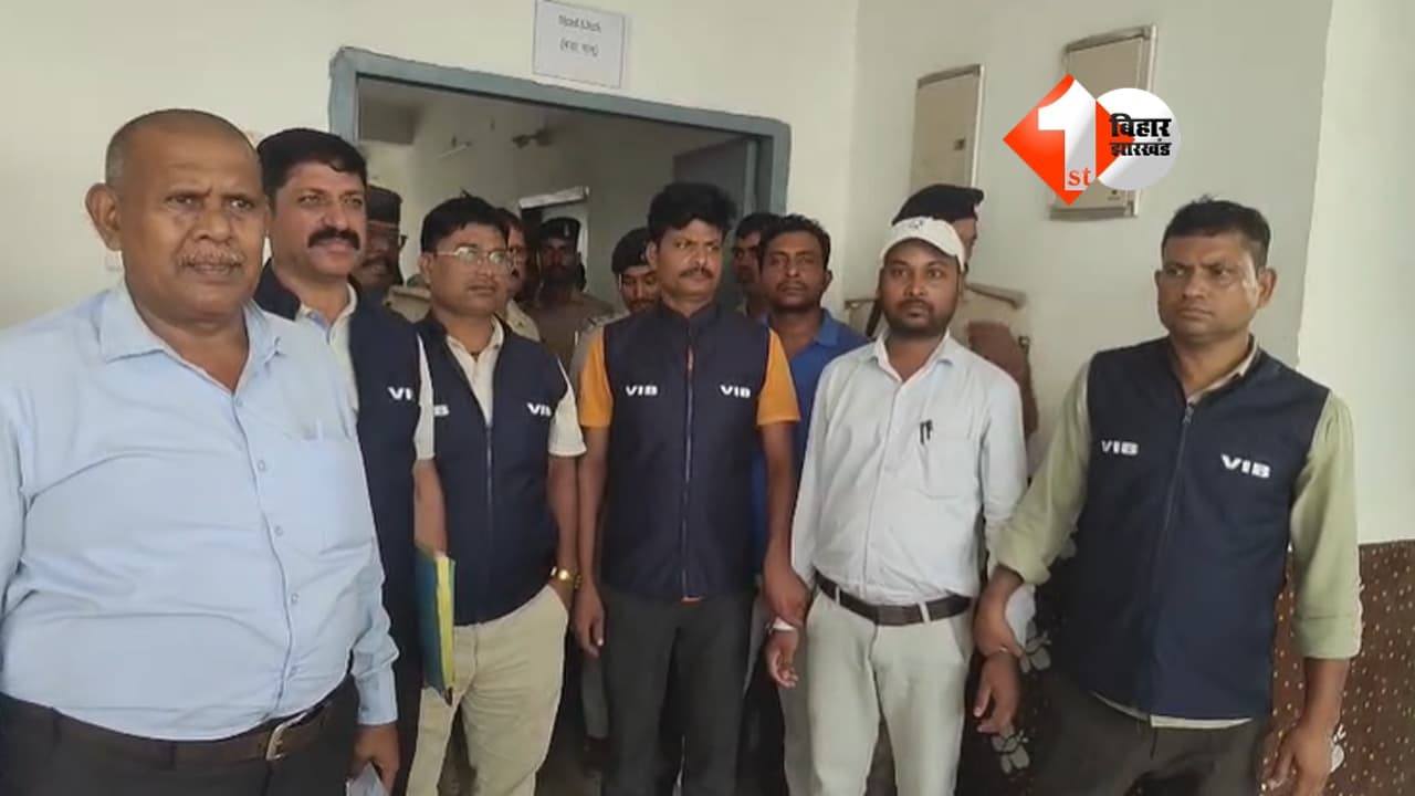 निगरानी की गिरफ्त में आया DTO ऑफिस का घूसखोर क्लर्क, 15 हजार रिश्वत लेते रंगे हाथ गिरफ्तार