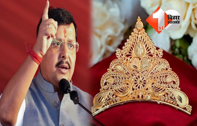 सोने-चांदी के मुकुट और महंगे गिफ्ट न लें, भाजपा नेताओं से नितिन नबीन ने की अपील