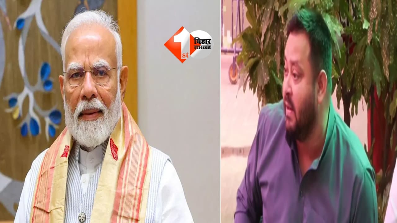 गुजरात में नाले का भी पानी बढ़ जाता तो PM पहुंच जाते, बिहार से भेदभाव क्यों? NDA सरकार से तेजस्वी का सवाल