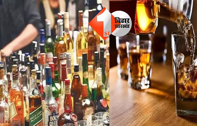 सुप्रीम कोर्ट ने शराबबंदी पर उठाए सवाल, कहा- गुजरात में 600 से ज्यादा मौतों के बावजूद नहीं रुका जहरीली शराब का कारोबार