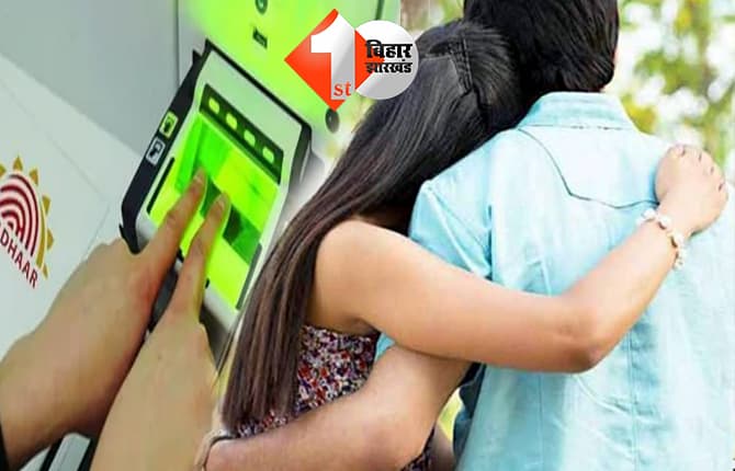 मां-बेटी का कातिल निकला प्रेमी, आधार कार्ड बनवाने के दौरान हुआ था प्यार