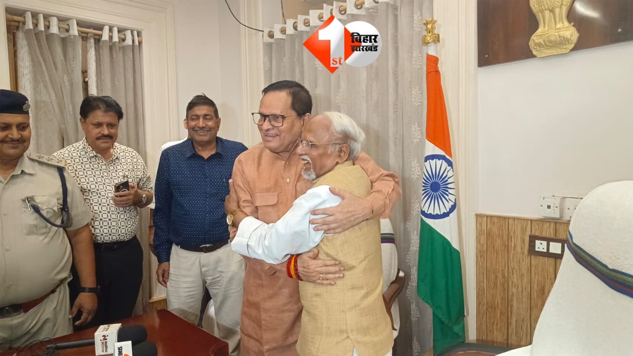अवधेश नारायण सिंह ने दिया इस्तीफा, रामवचन राय बने बिहार विधान परिषद के कार्यकारी सभापति