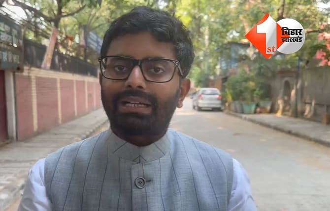 रोहित सिंह ने तेजस्वी और मुकेश सहनी पर साधा निशाना, कहा- अनर्गल बयानबाजी बंद करे