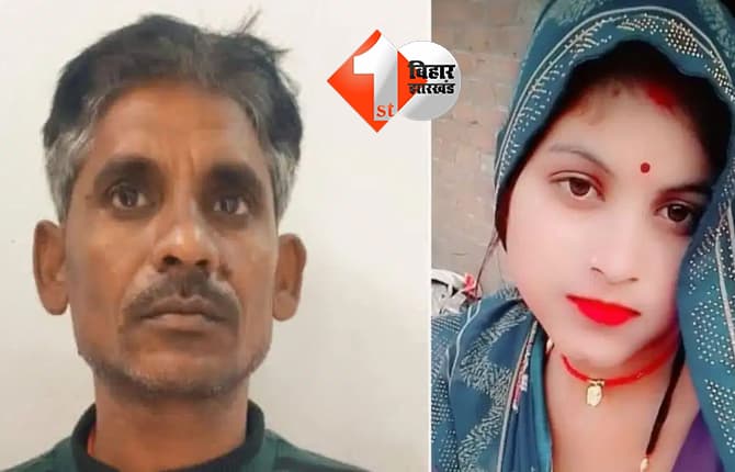 शादी के सालभर बाद बहू मामा के साथ फरार, 1.25 लाख कैश और गहना भी ले गई साथ