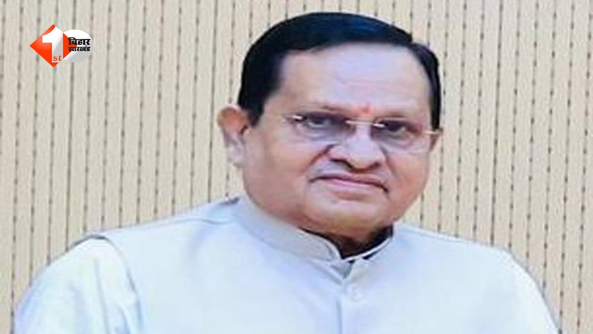 बिहार विधान परिषद के सभापति अवधेश नारायण सिंह का इस्तीफा, सियासी गलियारे में हलचल तेज