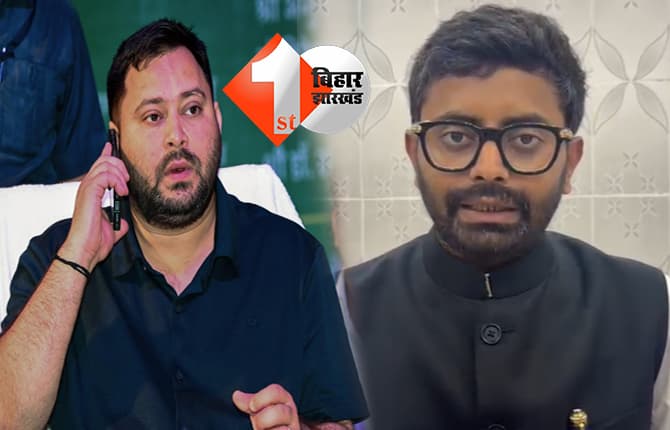 बाढ़ के बीच राजनीति से बचें: रोहित सिंह ने तेजस्वी यादव पर बोला हमला, कहा..राहत कोष में वेतन कब देंगे?