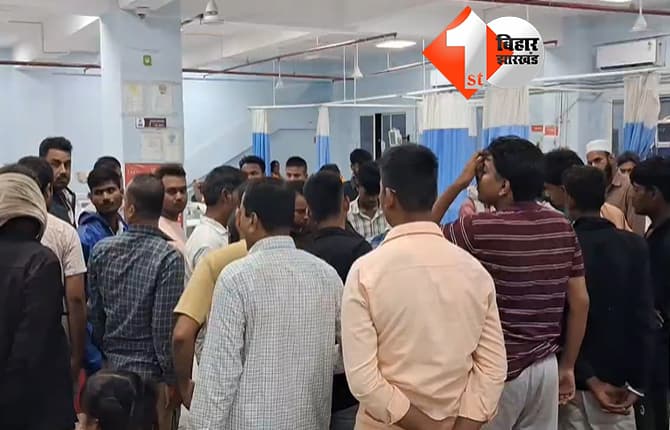 गोपालगंज में निर्माणाधीन मकान में करंट से पति-पत्नी की मौत, परिजनों में मचा कोहराम