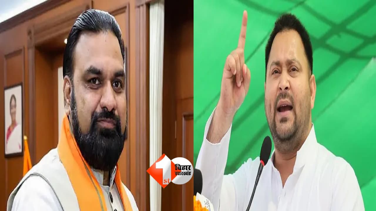 जमुई की घटना पर तेजस्वी यादव ने सम्राट सरकार को घेरा, X पर वीडियो शेयर कर जमकर बरसे