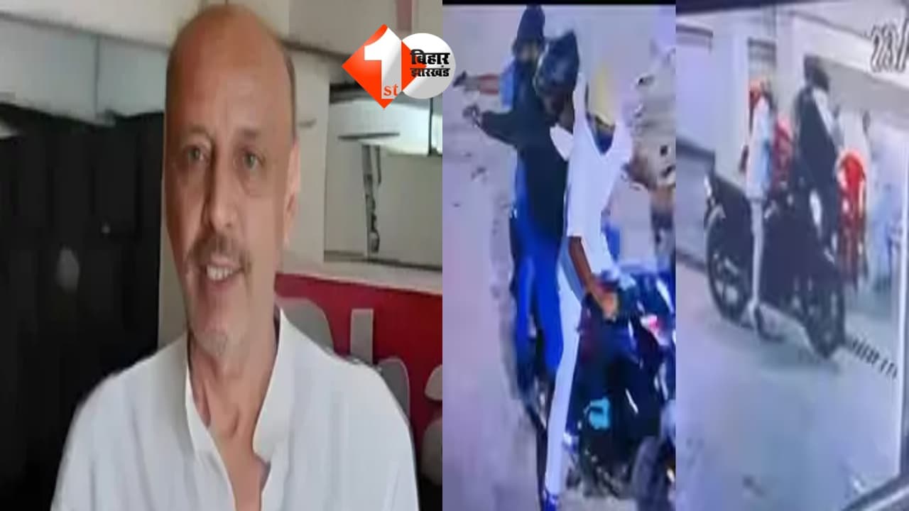 पूर्व वार्ड पार्षद अनिल यादव गोलीकांड: मास्टरमाइंड शंकर राय यूपी से गिरफ्तार, दो शूटर भी पकड़े गए