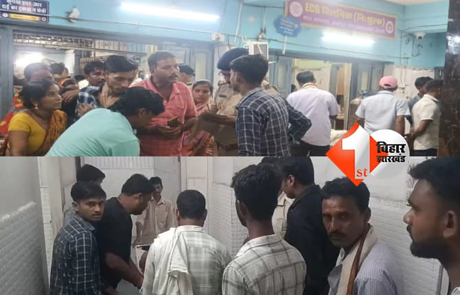 विश्वकर्मा पूजा के दिन वैशाली में युवक को मारी गोली, गंभीर हालत में PMCH रेफर