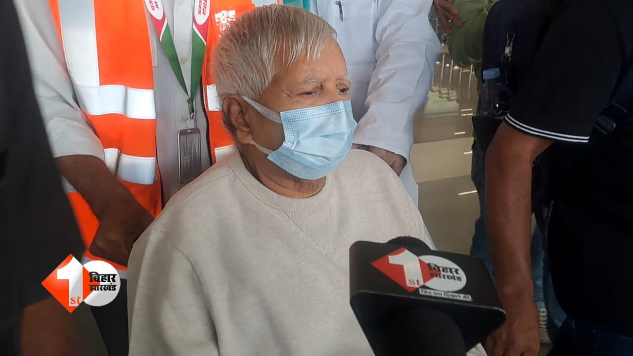 ‘भीख नहीं मांग रहे, क्रेडिट के अनुरूप बिहार को पैसा दो’, लालू यादव ने पुराना वीडियो शेयर कर केंद्र सरकार पर बोला हमला