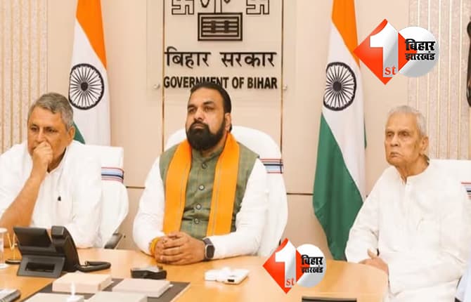 बिहार कैबिनेट की अहम बैठक खत्म, विभिन्न विभागों से जुड़े 30 एजेंडों पर लगी मुहर