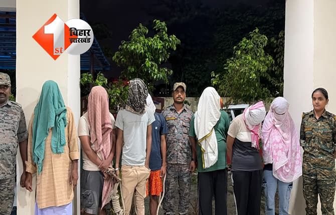 बिहार न्यूज