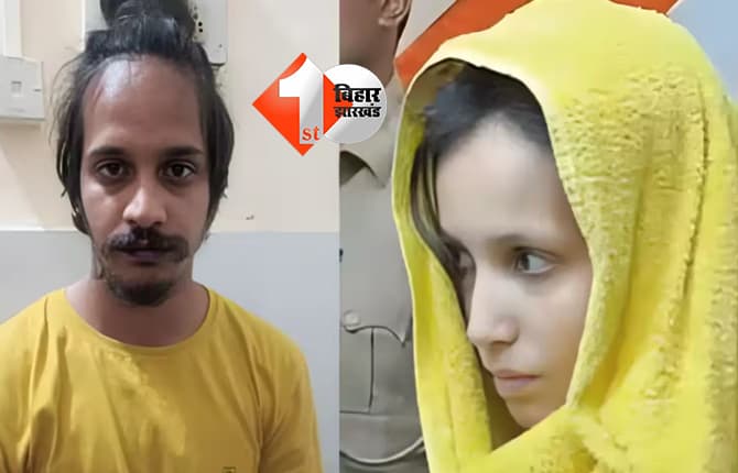 Meerut Blue Drum Case: नीले ड्रम केस में कोर्ट का बड़ा फैसला, मुस्कान और साहिल दोषी करार