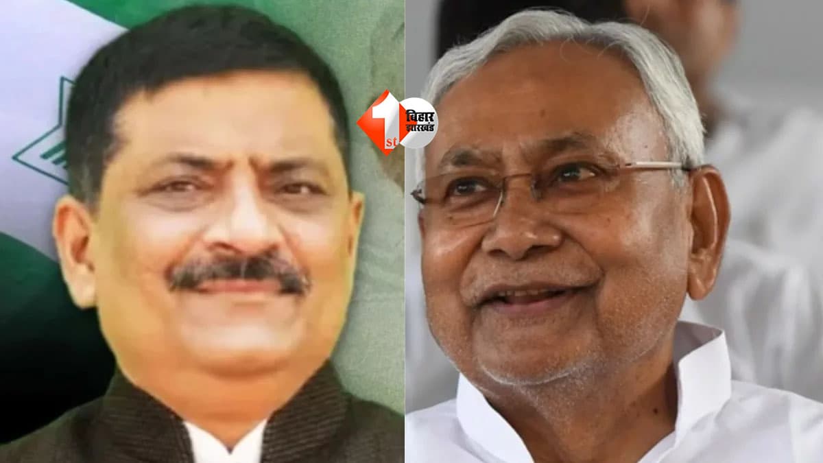 फरक्का जल संधि पर JDU का डबल अटैक! संजय झा ने कहा -सरकार में रहे या नहीं फर्क नहीं पड़ता, अब श्रवन कुमार ने कहा - सरकार संज्ञान ले