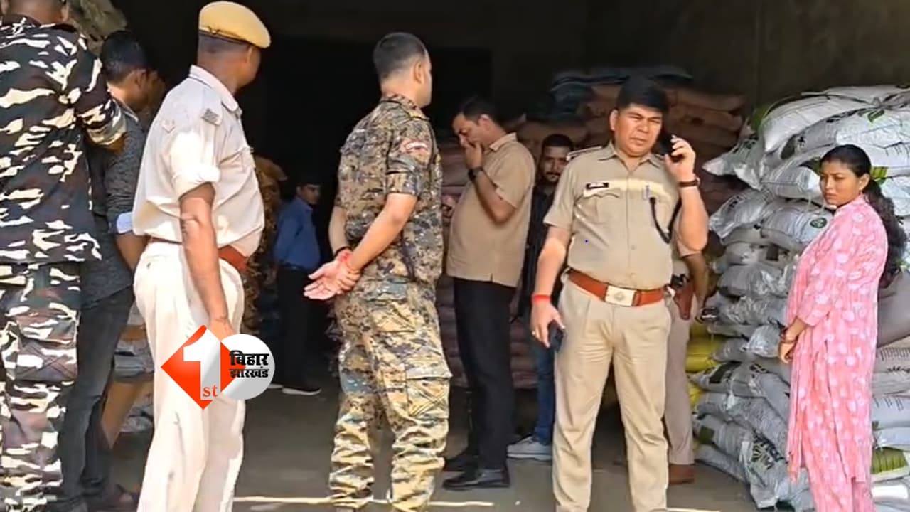 खाद की किल्लत के बीच बड़ी कार्रवाई, बिहार में 13,372 बोरी यूरिया जब्त; गोदाम सील