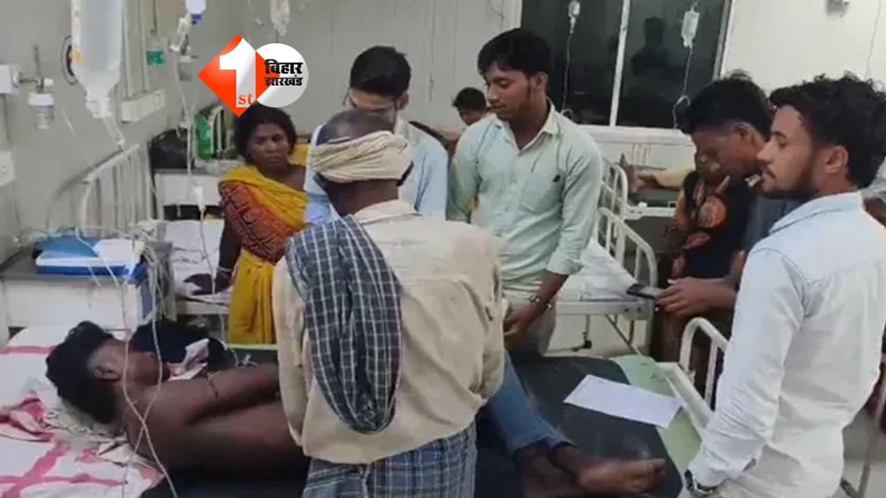 बिजली कर्मी को घेरकर मारी दो गोलियां, बांह और छाती में लगी गोली; गंभीर हालत में PMCH रेफर