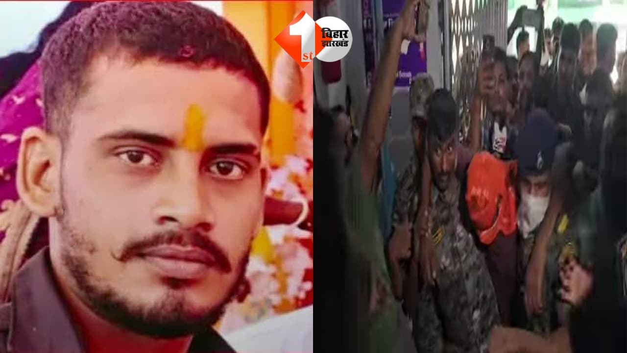 जमुई में एनकाउंटर: छात्रा को बैड टच करने वाले आरोपी को पुलिस ने खदेड़कर मारी गोली, एक्शन से हड़कंप