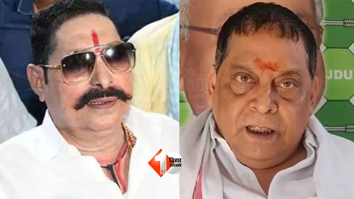 Bihar MLC Election 2026 : पटना MLC चुनाव में अनंत और नीरज की भिड़ंत पर श्रवण कुमार ने तोड़ी चुप्पी, कहा- यह नेता कर देंगे सबकुछ ठीक