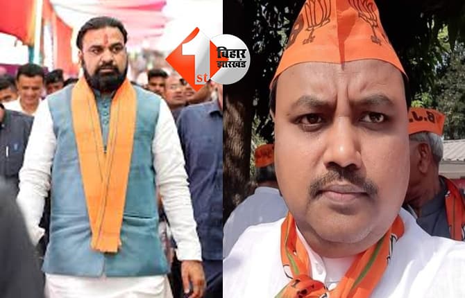 जनप्रतिनिधियों का फोन नहीं उठाते हैं अधिकारी, भाजपा सांसद का बड़ा बयान, कहा..जिनके हाथ में तबादले की ताकत केवल उन्हीं का कॉल करते हैं रिसीव