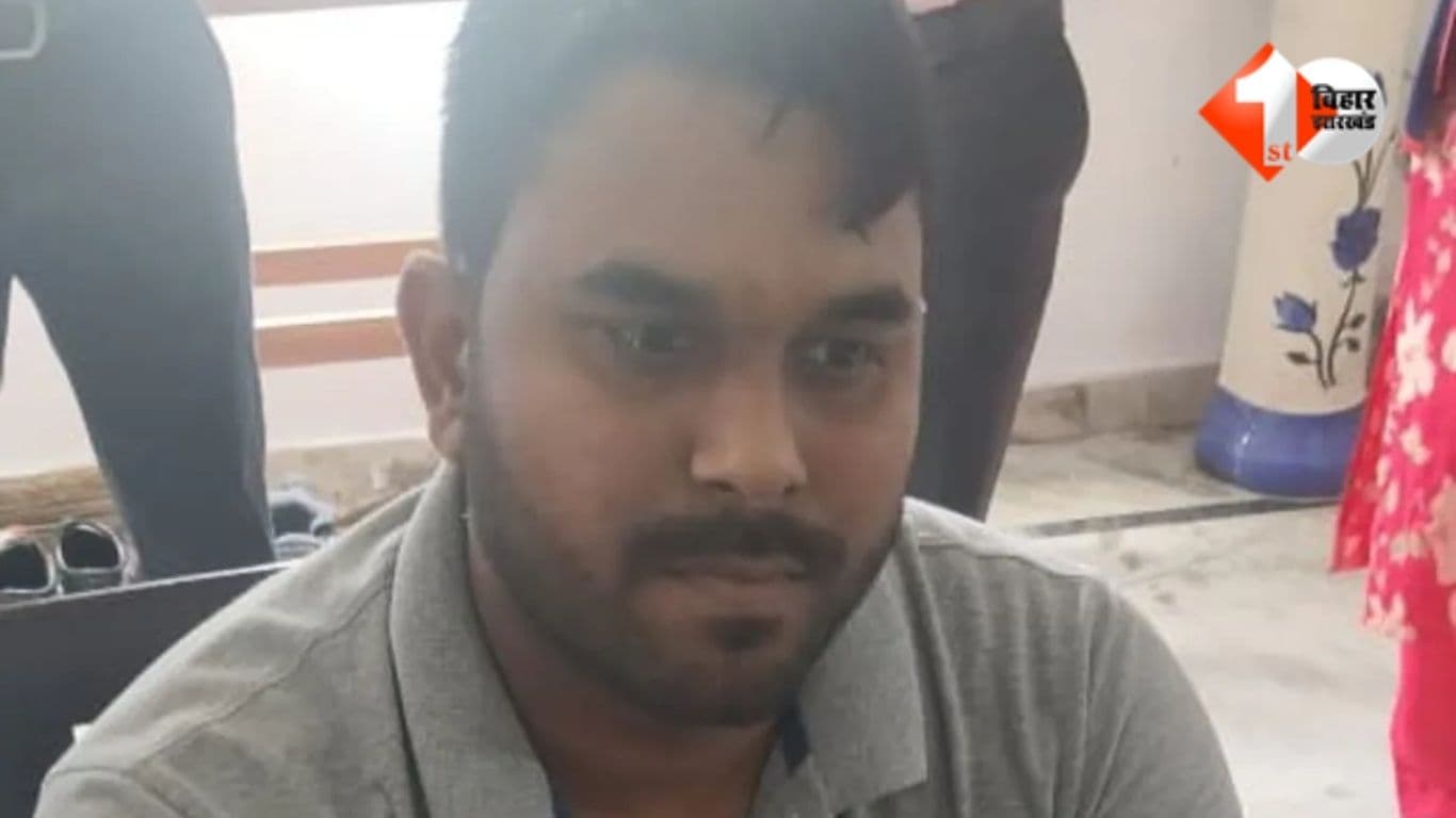 Bihar Education News: शिक्षा विभाग का भ्रष्ट अफसर सस्पेंड, 4 साल में करोड़ों की काली कमाई..ईओयू ने की थी छापेमारी