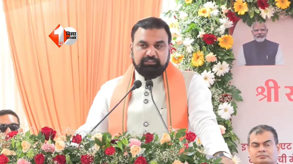 Bihar News : ‘कर्मभूमि से जन्मभूमि को ठीक करना होगा’... CM सम्राट का बड़ा ऐलान! पूर्ववर्ती छात्र बनवा सकेंगे स्कूल, परिवार के नाम पर रखा जाएगा नाम