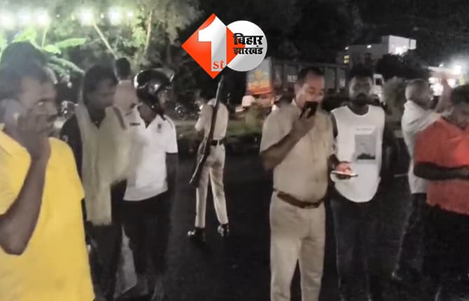 मुजफ्फरपुर में अज्ञात वाहन की टक्कर से युवक की मौत, सकरी चौक पर हादसे के बाद मची अफरा-तफरी