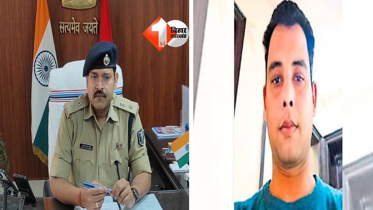 कुख्यात गोविंद हत्याकांड की जांच तेज: पुलिस ने तीन लोगों को नोटिस भेजकर पूछताछ के लिए बुलाया, तैयार किए 100 सवाल