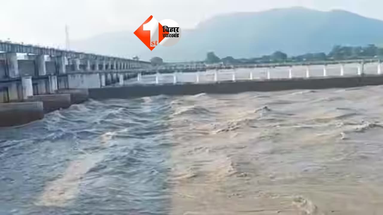 नेपाल में भूस्खलन के बाद बढ़ा गंडक में फ्लैश फ्लड का खतरा, उत्तर बिहार में अलर्ट; तटबंधों पर चौकसी