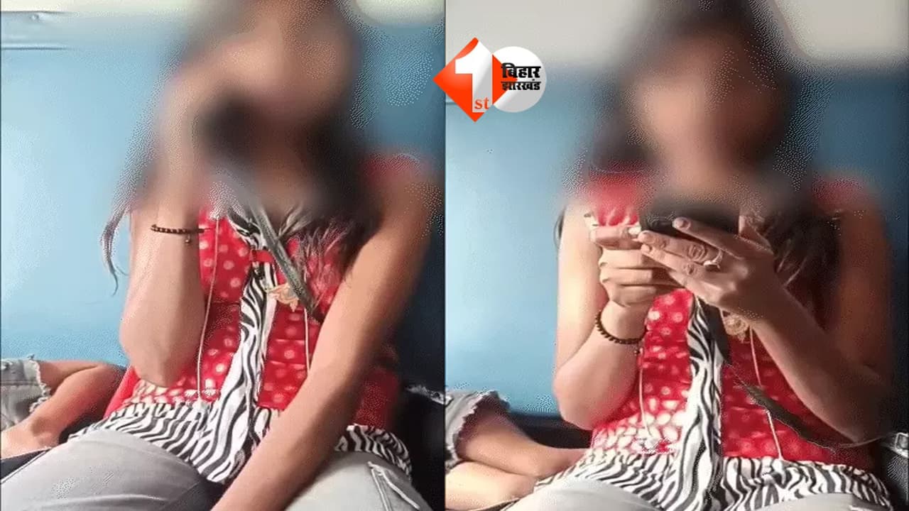 रूको तुमको बताते हैं.., ट्रेन में बिना टिकट सफर कर रही महिला ने फाड़े कपड़े, TTE को हड़काया; वीडियो वायरल